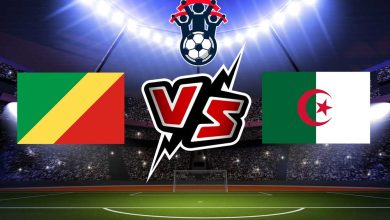 صورة مشاهدة مباراة الجزائر و جمهورية الكونغو بث مباشر 09-06-2022 مباراة ودية