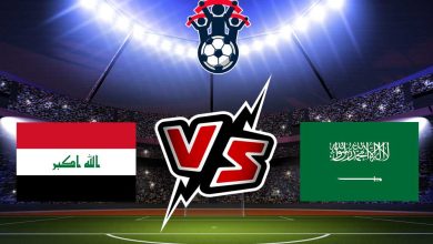 صورة مشاهدة مباراة السعودية و العراق بث مباشر 24-06-2022 كأس العرب للصالات
