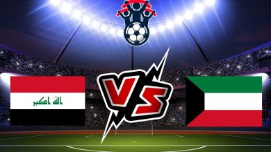 صورة مشاهدة مباراة العراق و الكويت بث مباشر 26-06-2022 كأس العرب للصالات