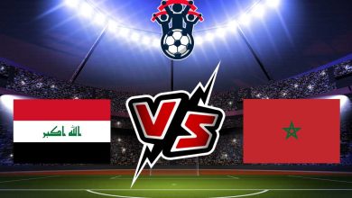 صورة مشاهدة مباراة المغرب و العراق بث مباشر 28-06-2022 كأس العرب للصالات