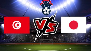 صورة مشاهدة مباراة تونس و اليابان بث مباشر 14-06-2022 Japan vs Tunisia