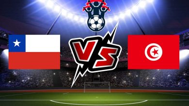 صورة مشاهدة مباراة تونس و تشيلي بث مباشر 10-06-2022 Tunisia vs Chile