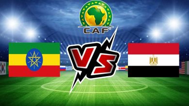 صورة مشاهدة مباراة مصر و إثيوبيا بث مباشر 09-06-2022 Ethiopia vs Egypt