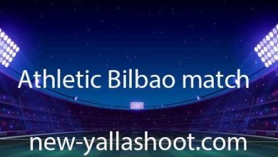 صورة موعد مباراة أتلتيك بيلباو القادمة و القنوات الناقلة Athletic Bilbao match
