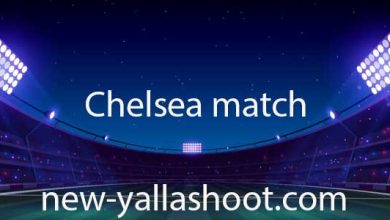 صورة موعد مباراة تشيلسي القادمة و القنوات الناقلة Chelsea match