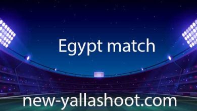 صورة موعد مباراة مصر القادمة و القنوات الناقلة Egypt match