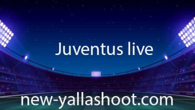 صورة مشاهدة مباراة يوفنتوس اليوم بث مباشر Juventus live