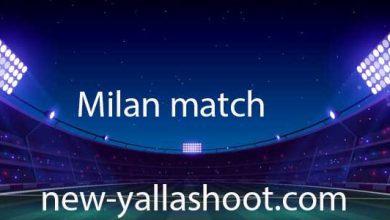 صورة موعد مباراة ميلان القادمة و القنوات الناقلة Milan match