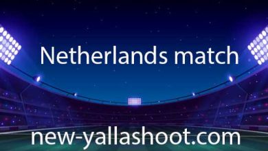 صورة موعد مباراة هولندا القادمة و القنوات الناقلة Netherlands match