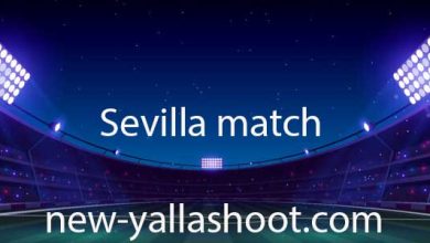 صورة موعد مباراة إشبيلية القادمة و القنوات الناقلة Sevilla match