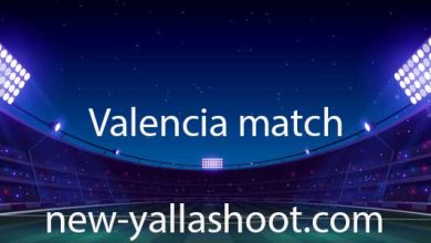 صورة موعد مباراة فالنسيا القادمة و القنوات الناقلة Valencia match