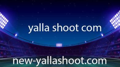 صورة موقع يلا شوت مباريات اليوم بث مباشر بدون انقطاع بجودة عالية yalla shoot com