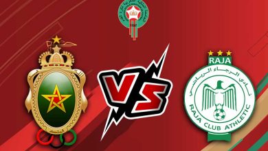 صورة مشاهدة مباراة الرجاء الرياضي و الجيش الملكي بث مباشر 2023-09-03 Raja Casablanca vs FAR Rabat